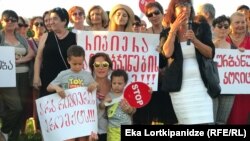 პროექტის მოწინააღმდეგეთა საპროტესტო აქცია