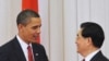 Obama, Hu Discuss Iran Nuclear Program