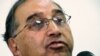 Afghan Corruption RIfe 'In High Places'