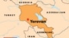 Armenia Confirms $500 Million Loan From Russia