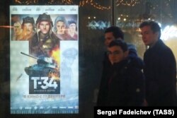 People wait in line to see T-34 at the Formula Kino movie theater in Moscow on January 5.