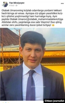 Mirziyoyev oilasi muxlislarining telegram guruhida qoldirilgan tilak