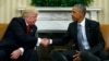 Обаманын Трампка жакпаган мурасы