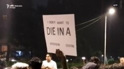 Protesti u Mumbaju zbog zakona o državljanstvu