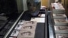 Iran's Kafkaesque Book Censorship