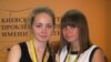 Українські школярки відкрили, як із брудних стоків видобувати цінний матеріал 