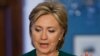 Clinton Says Iran Faces Nuclear Choice 