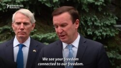 U.S. Senators Pledge Continued Security Support To Ukraine
