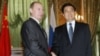 Central Asia: SCO -- Shoring Up The Post-Soviet Status Quo