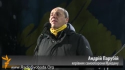 Урядовий квартал взятий під контроль Самооборони Майдану – Парубій