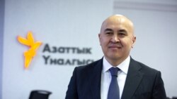 Алтынбек Сулайманов.