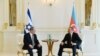 Нетаньяху не поедет в Азербайджан - на фоне обострения ситуации в Сирии