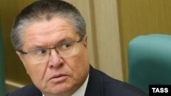 Алексей Улюкаев