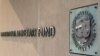 Грошы ад МВФ прыйшлі