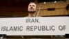UN Nuclear Watchdog Ramps Up Pressure On Iran To Access Sites