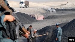 عکس آرشیف