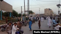 کواټ ښار: تصویر له ارشیفه