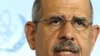 El-Baradei Says Iran's Nuclear Expansion Slowing