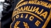 МВР: Случајот со починатото момче е во надлежност на ОЈО