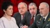 Тея Цулукиани, Григол Вашадзе, Зураб Ногаидели и Заза Гогава (коллаж)