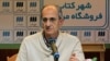 Iranian-Canadian Activist Dies In Tehran Prison; Family Demands Probe