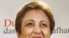Nobel Laureate Describes Struggle For Rights