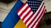 Посольство США закликало українські антикорупційні інституції до співпраці