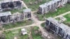 Вилояти Донетск 