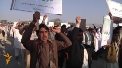 Protest In Kabul As Newspaper Editor Arrested For Blasphemy