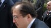 Kazakhstan Unhappy With Inclusion On 'Terrorism List'