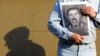 Image result for "Вольга Захаранка"