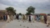 په کوهاټ کې مظاهره