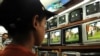 Not Ready For Prime Time In Afghanistan?