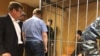 Two Jailed For July 27 Moscow Rally