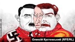 Політична карикатура
