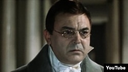 Pyer Bezuxov. Filmdən kadr