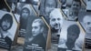 Ілюстративне фото. Портрети загиблих учасників Революції гідності. Київ, 2015 рік
