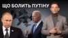 Зображення 16x9
