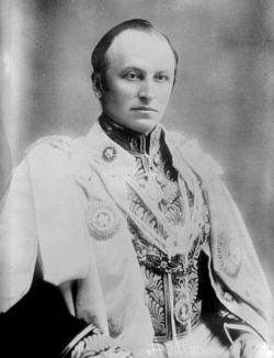 Джордж Керзон