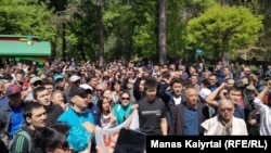 Protesters rally in Almaty on May 1.