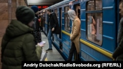 Раніше метрополітен призупинив роботу станції «Теремки»