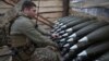 Генштаб ЗСУ: російські війська зупинили 11 атак на Куп’янському напрямку за добу