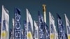 OSCE To Send Mission To Kyrgyzstan