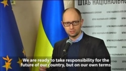 Ukrainian Opposition Leader Rejects PM Job Offer