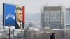Priština, decembar 2010