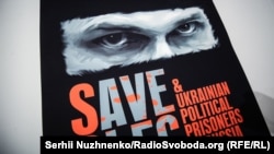 Листи ПЕН-центр планує роздрукувати і принести до дипломатичних установ Росії, обмотані колючим дротом