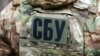 «Закликає до захоплення України»: СБУ повідомляє про нові підозри блогеру Подоляці