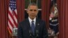 Obama: Ovo nije rat između Amerike i islama