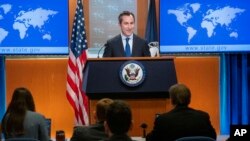 Речник Держдепу Метью Міллер пояснив, що «New Energy використовувала оманливі практики судноплавства»