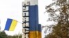 Війська РФ обстріляли Куп’янськ і Вовчанськ на Харківщині. Є руйнування і один постраждалий